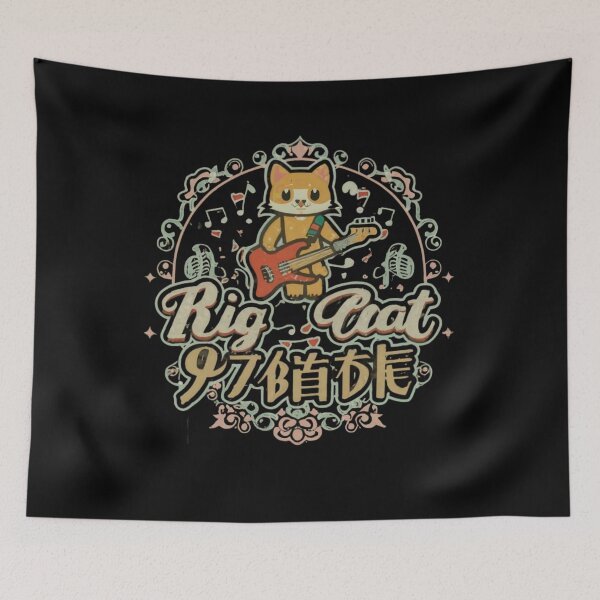 Item preview, 70s-style cat-rockstar with a guitar designed and sold by Charm-Creations.