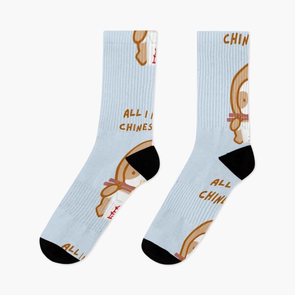 Item preview, Chinese Food Lover Takeout Sloth designed and sold by theslothinme.