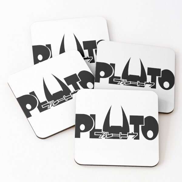 Item preview, Pluto Minimalist Logo designed and sold by ecdato.