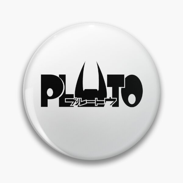 Item preview, Pluto Minimalist Logo designed and sold by ecdato.