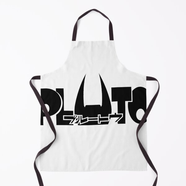 Item preview, Pluto Minimalist Logo designed and sold by ecdato.
