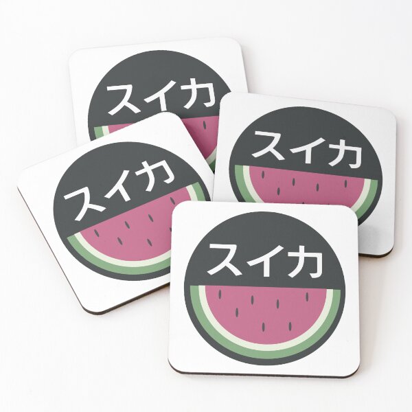 Item preview, スイカ Watermelon designed and sold by Ra-An-97.