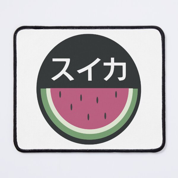 Item preview, スイカ Watermelon designed and sold by Ra-An-97.