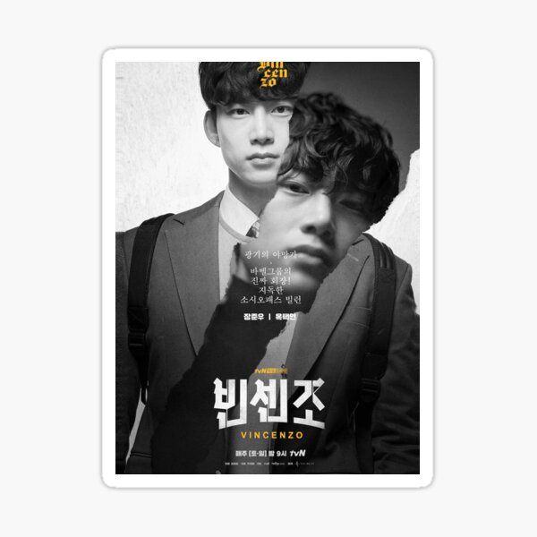 Item preview, Vincenzo Cassano Kdrama - Ok Taec Yeon 2 p.m. designed and sold by Kdramasaddict.