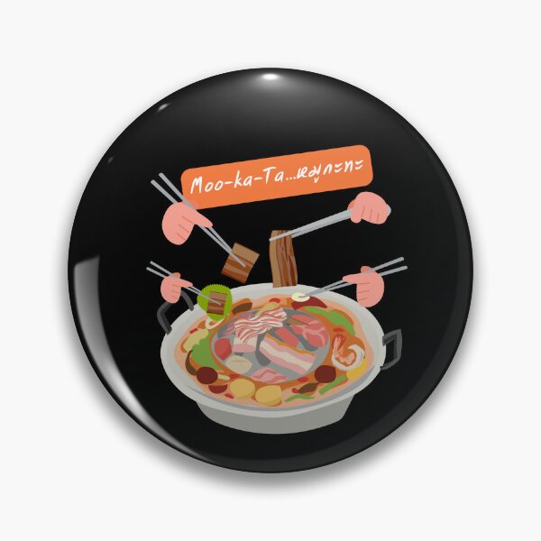 Item preview, Thai Food Moo ka ta ,street food simple delicious designed and sold by Pali's shop.