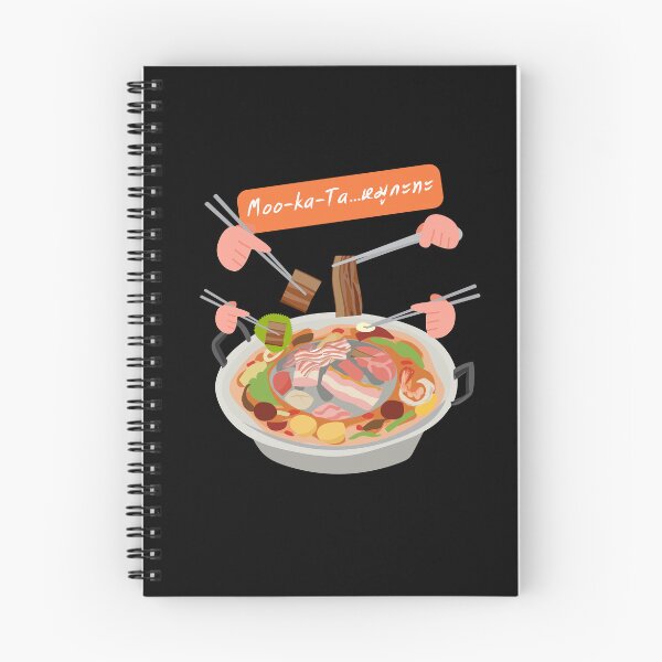 Item preview, Thai Food Moo ka ta ,street food simple delicious designed and sold by Pali's shop.