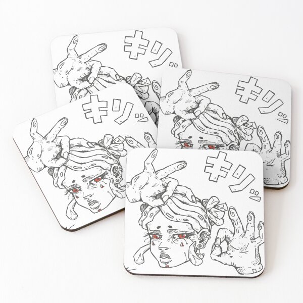 Item preview, kiritto  designed and sold by Megu Ueda.