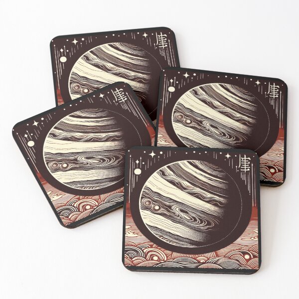 Item preview, SF Jupiter Woodcut 2 designed and sold by CrankyOldDude.