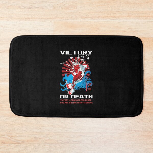 Item preview, Victory Or Death designed and sold by Zen Fit.