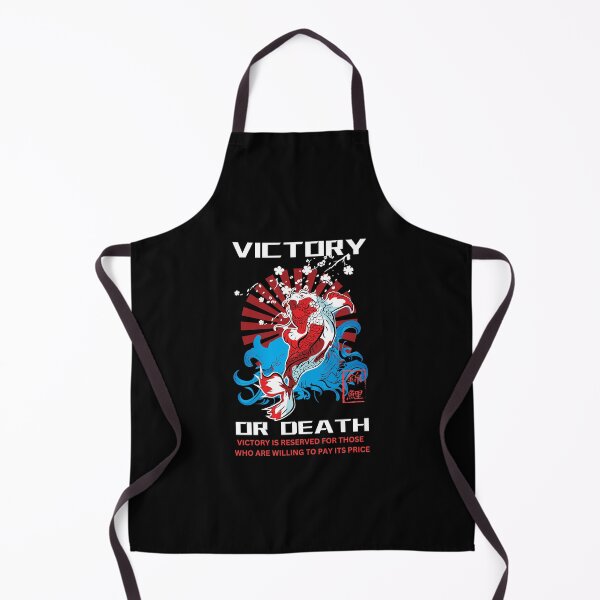 Item preview, Victory Or Death designed and sold by Zen Fit.