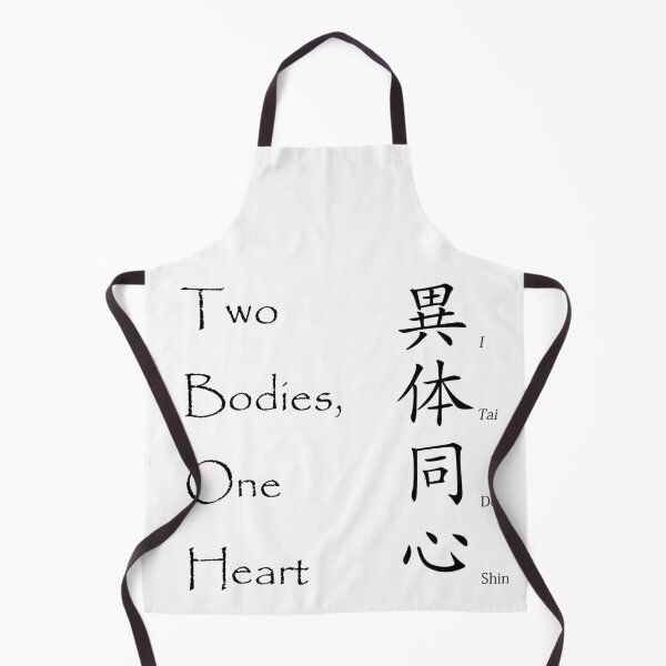 Item preview, Two Bodies One Heart - Romantic Japanese Kanji Saying designed and sold by Matthew Kinnersly.