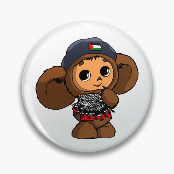 Item preview, Cheburashka designed and sold by sirglennbo.