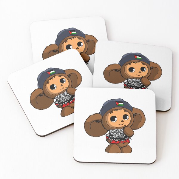 Item preview, Cheburashka designed and sold by sirglennbo.