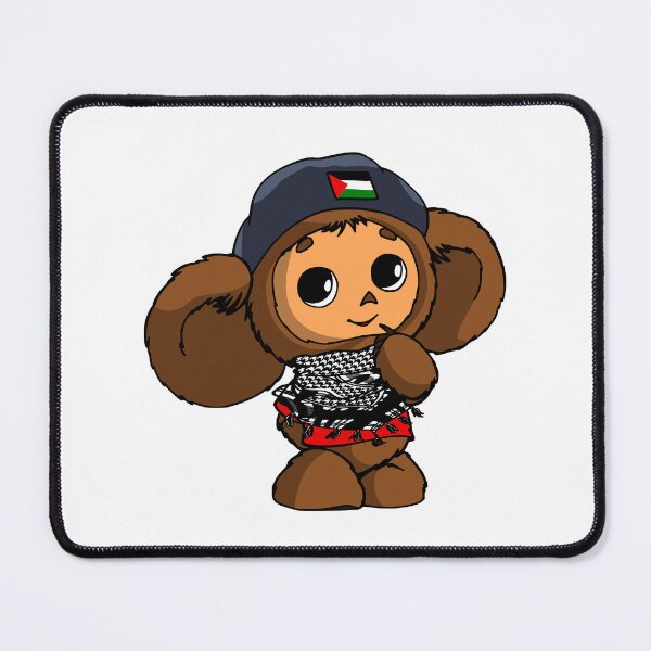 Item preview, Cheburashka designed and sold by sirglennbo.