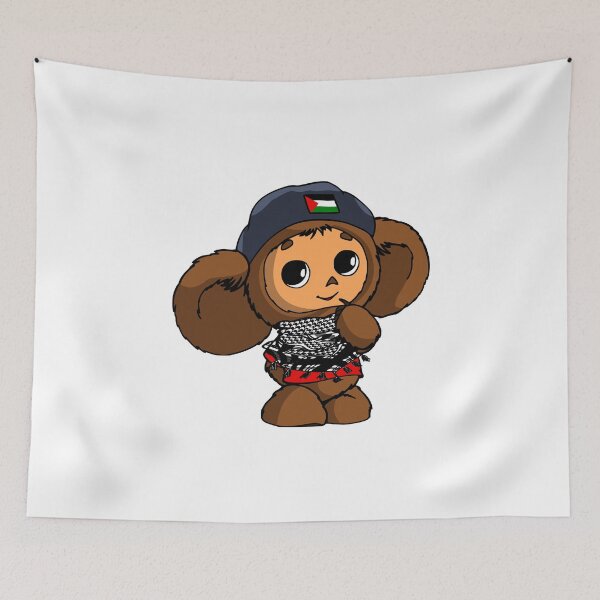 Item preview, Cheburashka designed and sold by sirglennbo.