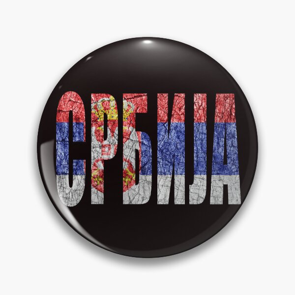 Item preview, Srbija 5 designed and sold by TshirtMore.