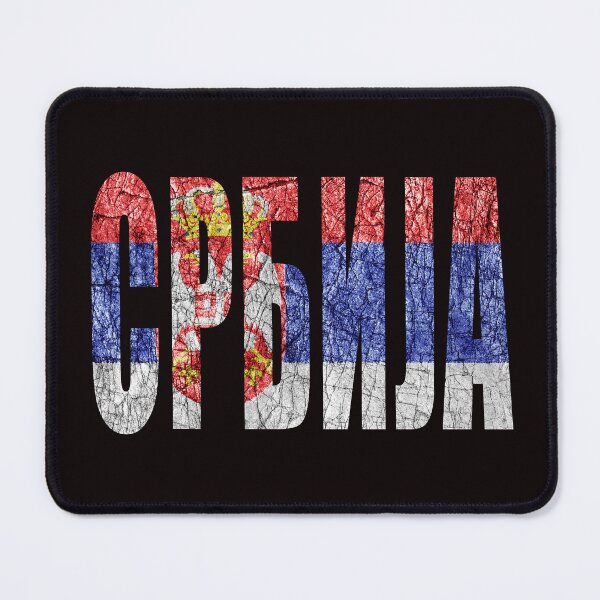 Item preview, Srbija 5 designed and sold by TshirtMore.