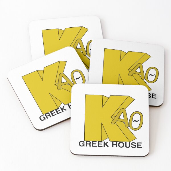 Item preview, Khouse designed and sold by ShanusAdele.