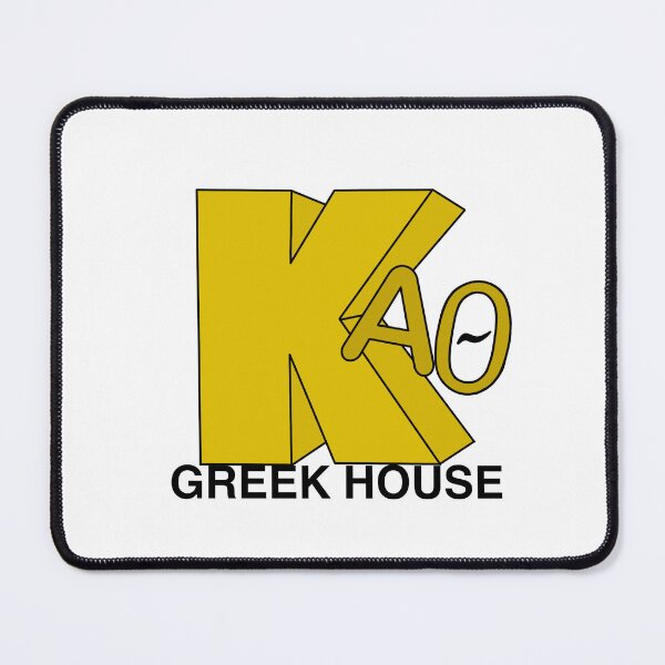 Item preview, Khouse designed and sold by ShanusAdele.
