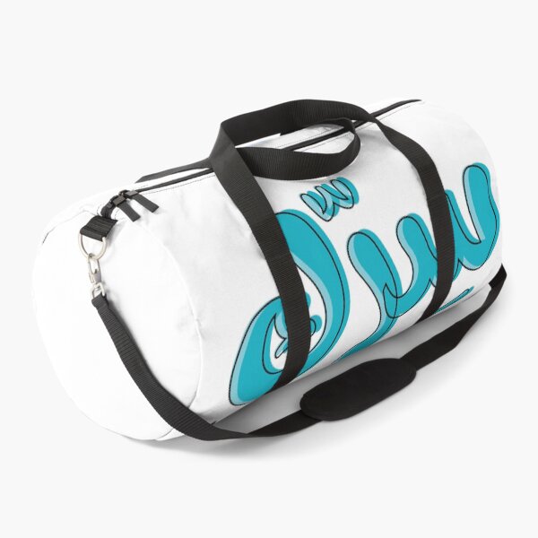Item preview, سرك في بير بالعربي أقوال نكت عربية مضحكة- Generative AI Arabic Sarcastic Saying Funny Joke designed and sold by FUNqoosh.