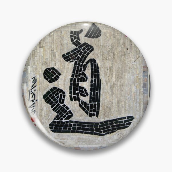 Item preview, Michi cursiva designed and sold by frederic Lecut.
