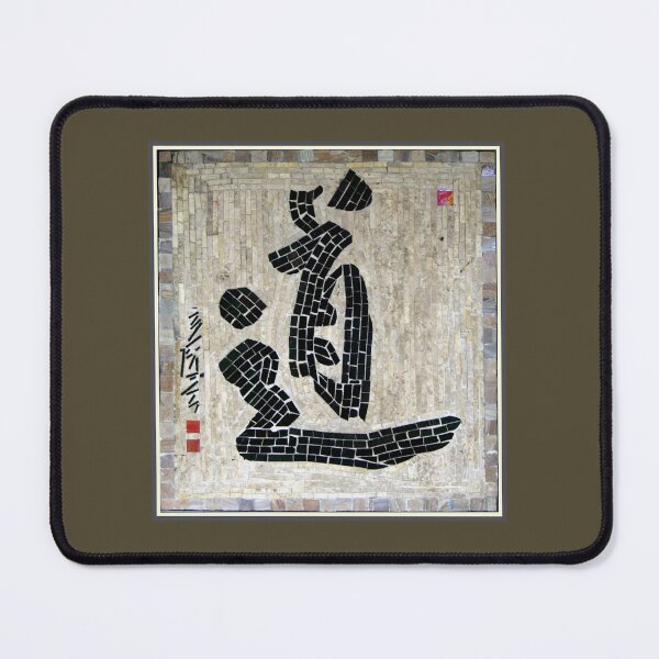 Item preview, Cursive Michi designed and sold by frederic Lecut.