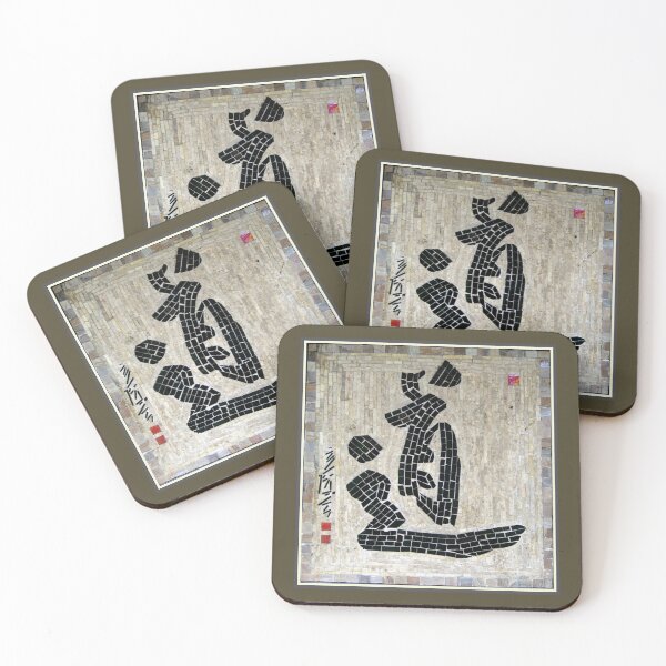 Item preview, Cursive Michi designed and sold by frederic Lecut.