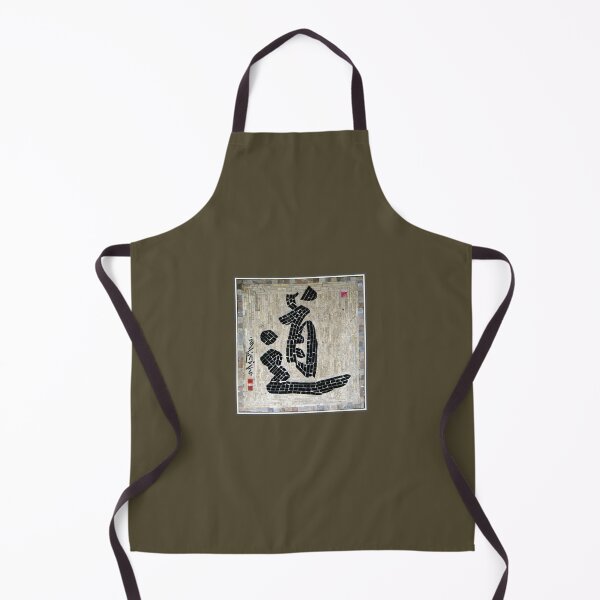 Item preview, Cursive Michi designed and sold by frederic Lecut.
