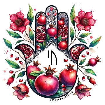 Artwork thumbnail, Hamsa Pomegranate Israeli chai by lifeachadassah