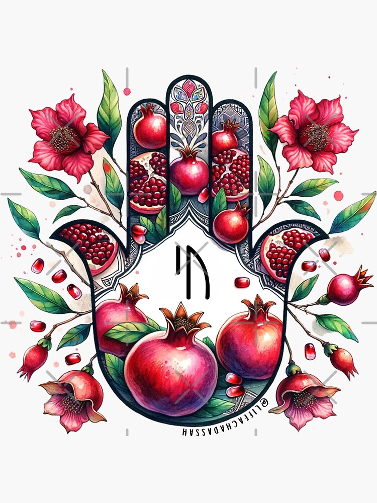 Thumbnail 3 of 3, Sticker, Hamsa Pomegranate Israeli chai designed and sold by lifeachadassah.