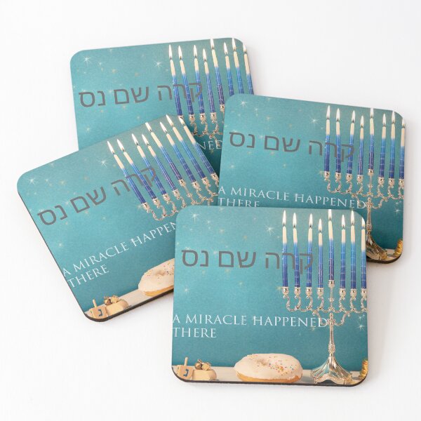 Item preview, un milagro designed and sold by VERYAD.