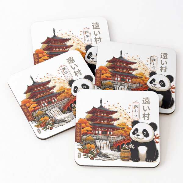 Item preview, The Charm of the Japanese Panda Bear in the Village designed and sold by IAPICTURE.