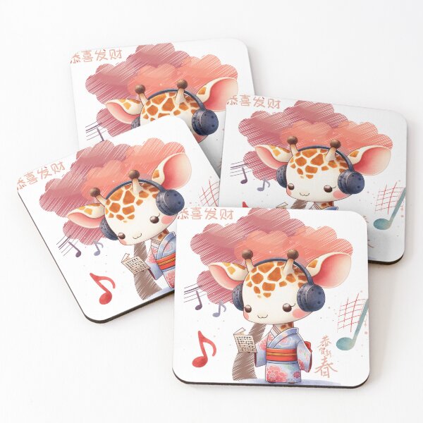 Item preview, Rhythmic Giraffe: The Beauty of Japanese Music designed and sold by IAPICTURE.