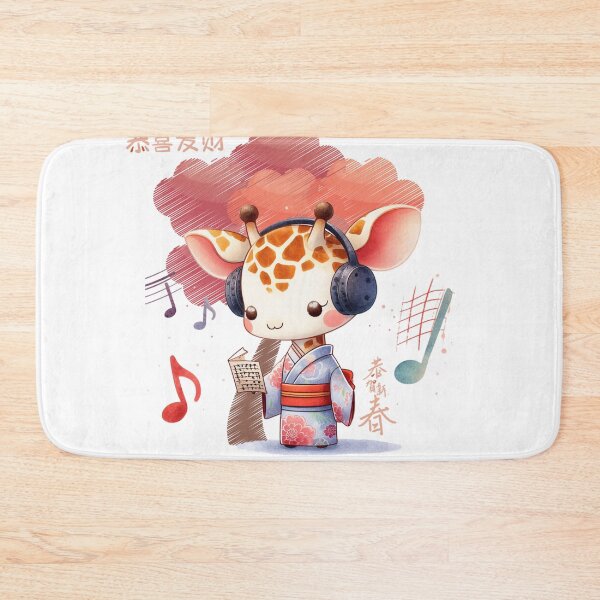 Item preview, Rhythmic Giraffe: The Beauty of Japanese Music designed and sold by IAPICTURE.