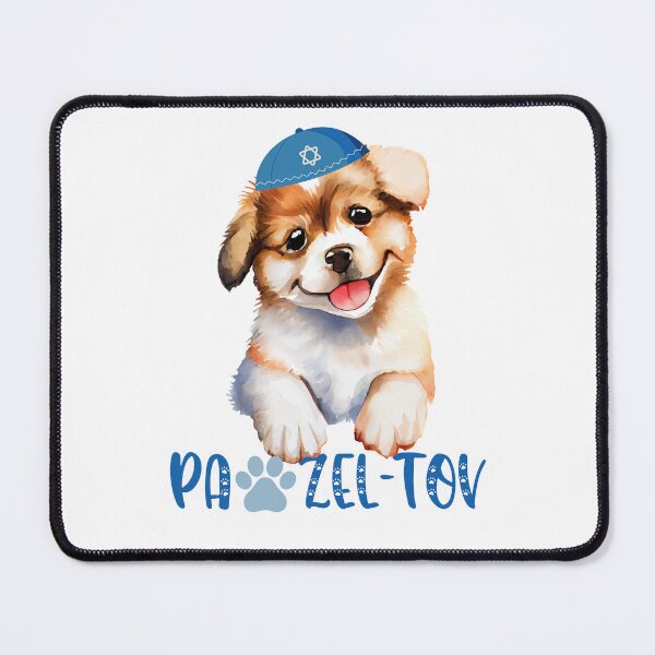 Item preview, Pawzel-Tov | Jewish Gifts | Hanukkah Decor | Hanukkah Gift | Funny Hanukkah | Cute Hanukkah Gift designed and sold by LifestylesUnlim.
