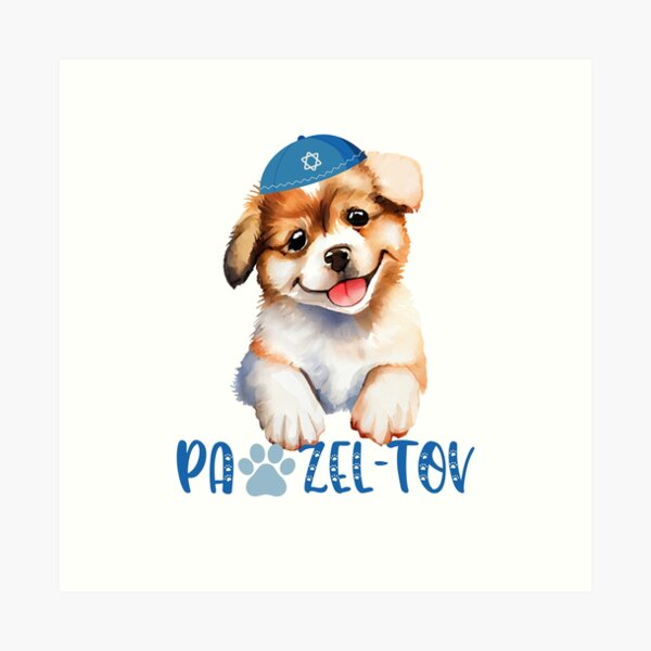Item preview, Pawzel-Tov | Jewish Gifts | Hanukkah Decor | Hanukkah Gift | Funny Hanukkah | Cute Hanukkah Gift designed and sold by LifestylesUnlim.