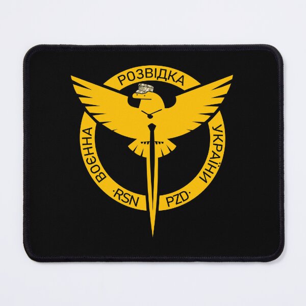 Item preview, Military Intelligence of Ukraine Funny Emblem - Inscription RSNPZD - Armed Florks Florkofcows designed and sold by Aide.