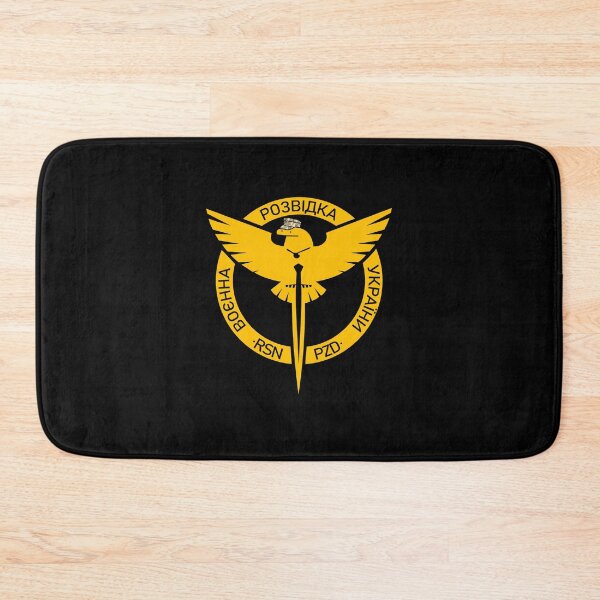 Item preview, Military Intelligence of Ukraine Funny Emblem - Inscription RSNPZD - Armed Florks Florkofcows designed and sold by Aide.