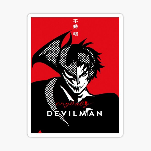 Devilman Sticker