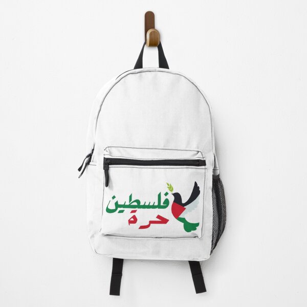 Item preview, Free Palestine designed and sold by Keepsie Archives by SMA.