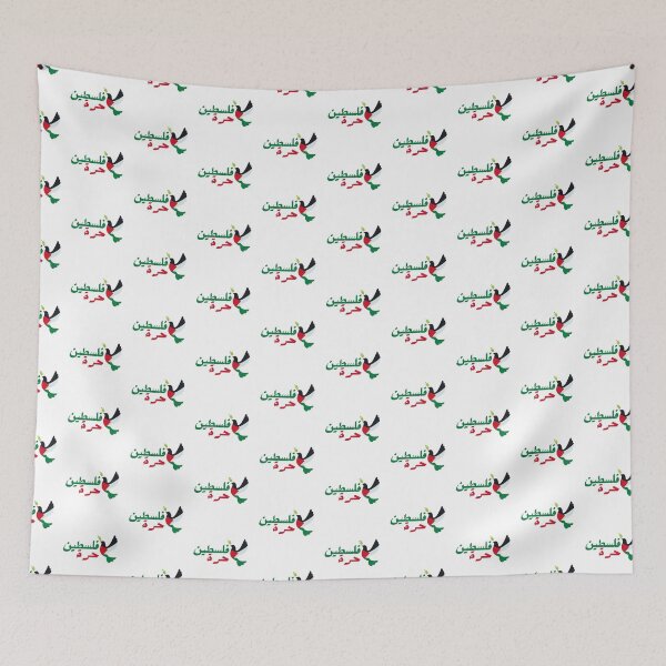 Item preview, Free Palestine  designed and sold by Keepsie Archives by SMA.
