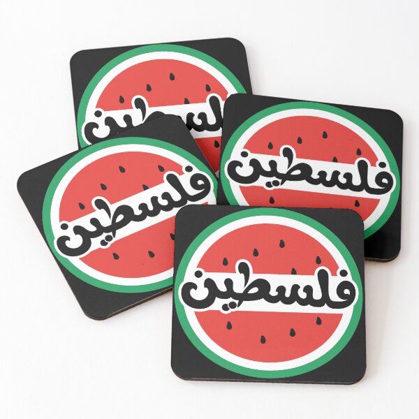 Item preview, فلسطين with a Full Watermelon - Palestine  designed and sold by ArabicMerch.