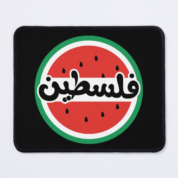 Item preview, فلسطين with a Full Watermelon - Palestine  designed and sold by ArabicMerch.