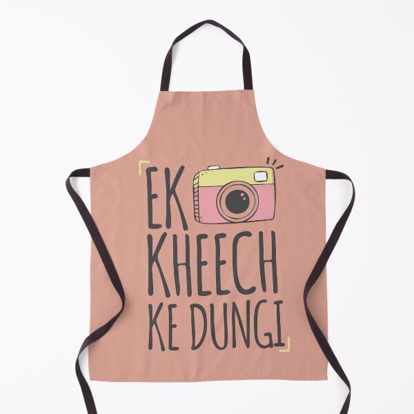 Item preview, Urdu Funny Quote designed and sold by DustyModern.