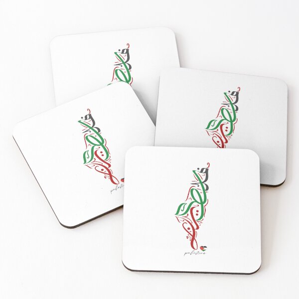 Item preview, Love Palestine designed and sold by Akiroosli1.