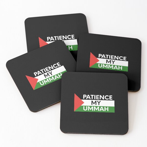 Item preview, patience my ummah - Palestine designed and sold by PeacePlanet.