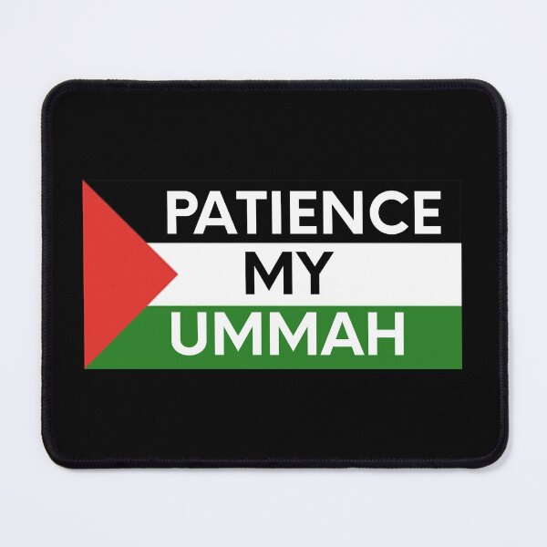 Item preview, patience my ummah - Palestine designed and sold by PeacePlanet.