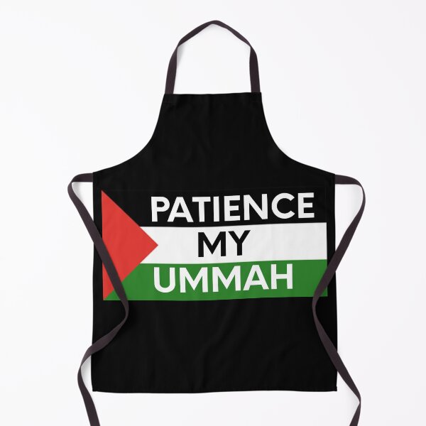Item preview, patience my ummah - Palestine designed and sold by PeacePlanet.