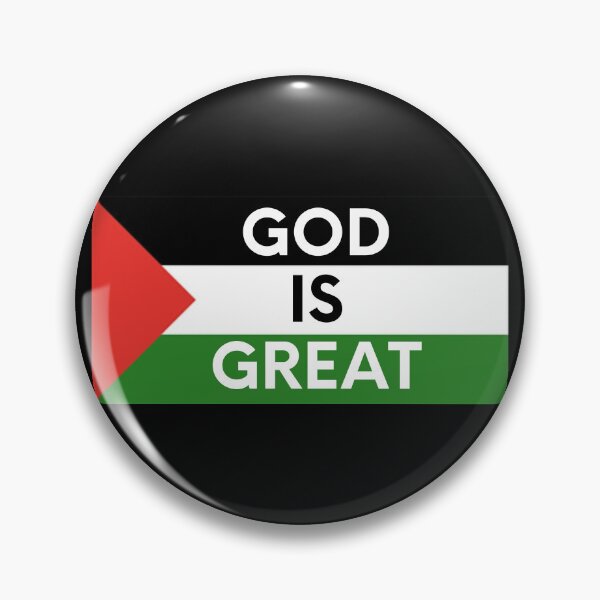 Item preview, god is great - Palestine designed and sold by PeacePlanet.