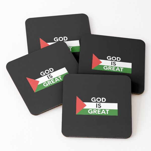 Item preview, god is great - Palestine designed and sold by PeacePlanet.